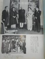 亜細亜は一、なり