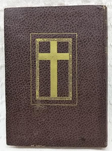 トルストイ聖書(トルストイ 著 ; 原久一郎 訳) / 古本、中古本
