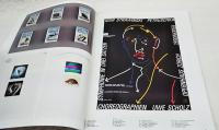 アイデア 89年1月号別冊 '88世界のベストグラフィックス