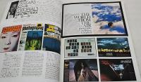 アイデア別冊　ニューヨーク・5