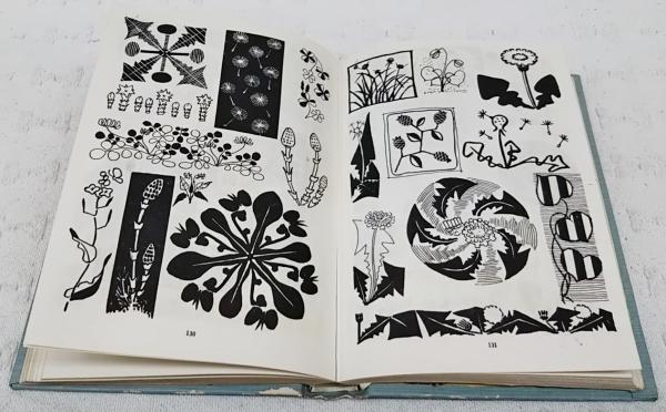 すぐに役立つ図案の手帖 4 / 古本、中古本、古書籍の通販は「日本の