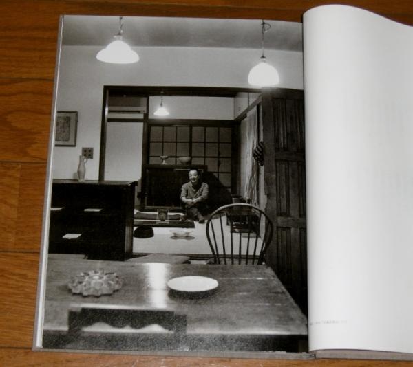 ひとりよがりのものさし(坂田和實 著) / 古本、中古本、古書籍の通販は
