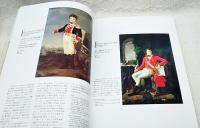 印象派と西洋絵画の巨匠展 : 東京富士美術館所蔵