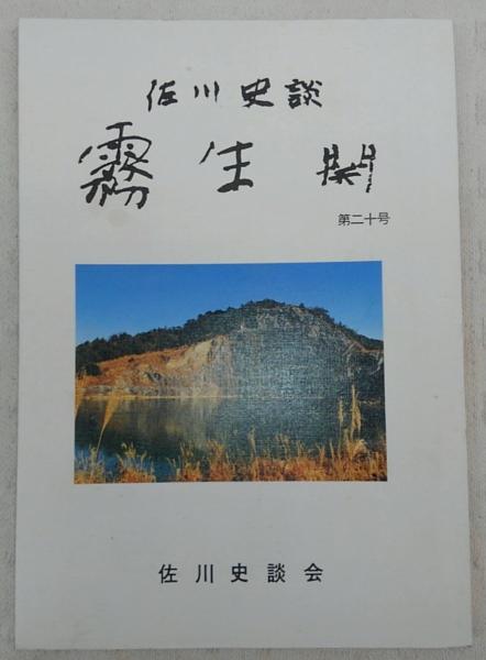 7月25日に新着図書が入りました 京都精華大学情報館