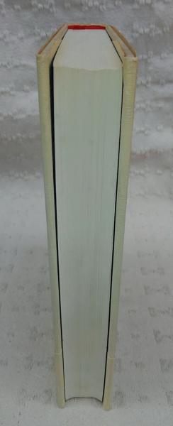 江戸呪術教本 : 邪兇咒禁法則(羽田守快 解説・解題) / 古本、中古本