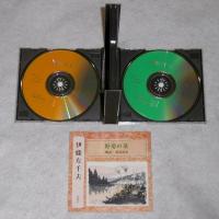 CD「野菊の墓　伊藤左千夫」　2枚組み・朗読CD