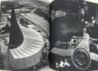 架構・空間・人間 : 日本万国博建築写真集・資料集 ＜EXPO'70＞(第2回