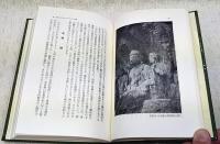 百済観音