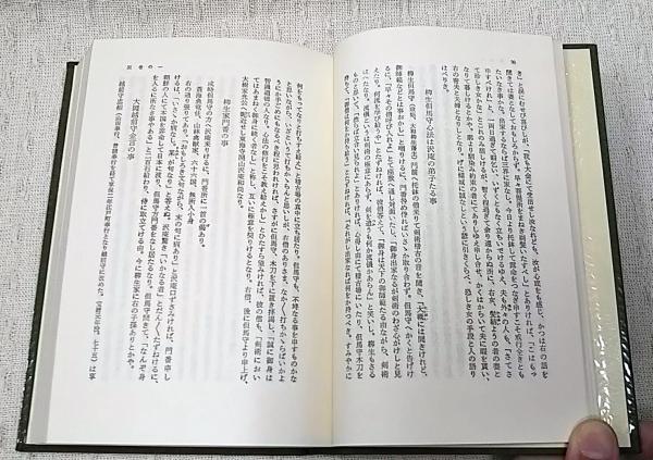    1-2    2    (       ;        ) /       