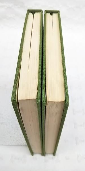 京都守護職始末 : 旧会津藩老臣の手記 1-2巻 (全2冊揃い)(山川 京都守護職始末 : 旧会津藩老臣の手記 1-2巻 (全2冊揃い)(山川