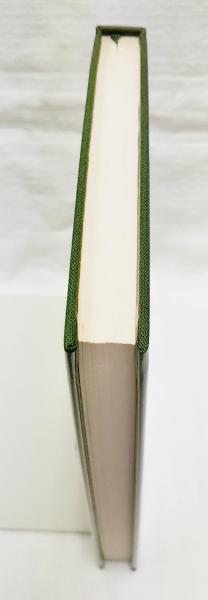 蜀碧・嘉定屠城紀略・揚州十日記(彭遵泗 著 ; 松枝茂夫 訳 蜀碧・嘉定屠城紀略・揚州十日記(彭遵泗 著 ; 松枝茂夫 訳