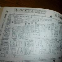 高知市住宅地図 (昭和57年) / 古本、中古本、古書籍の通販は「日本の