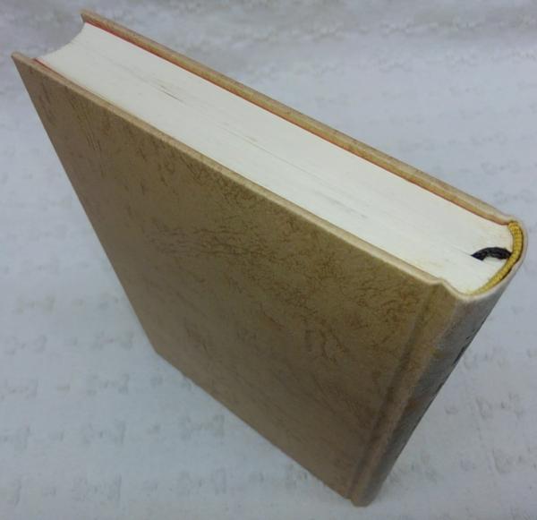 多門二郎日露戦争日記(多門二郎著) / ぶっくいん高知 古書部