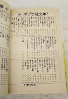ワンワンものがたり