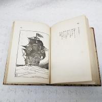 令女詩集　(令女文学全集　第12巻)　