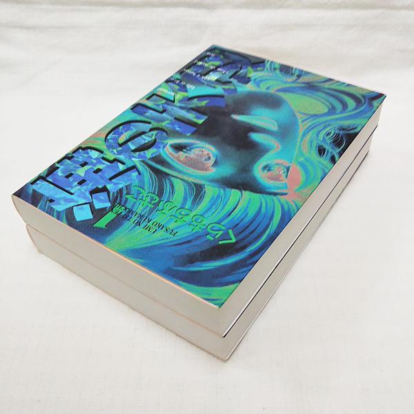 新規購入 中古 おばけたんご 新装版 くらもち ふさこ 集英社 コミック メール便送料無料 あす楽対応 完売 Www Msmits Nl
