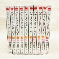 【中古】 ハチミツとクローバー ｖｏｌ．１/集英社/羽海野チカ ハチミツとクローバー 1/羽海野チカ | JChereヤフーショッピング