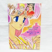 見参！銃士隊