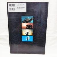 鉄甲機ミカヅキ公式ビジュアルブック(ミカヅキプロジェクト 編) / 古本