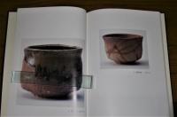 中田四一作品集
