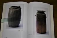 中田四一作品集