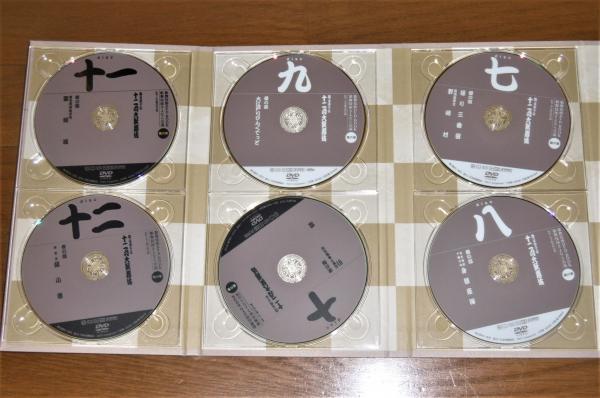 その他DVD　歌舞伎座さよなら公演 16か月全記録 第六巻 吉例顔見世大歌舞伎・十二月大歌舞伎 歌舞伎座さよなら公演 16か月全記録: 壽初春大歌舞伎/二月大歌舞