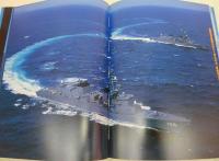 群青21st. : 40th anniversary fleet escort force J.M.S.D.F