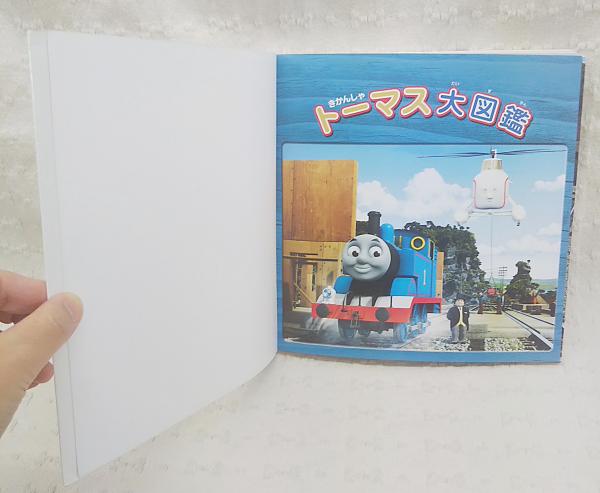 きかんしゃトーマス大図鑑kodo-mall(こどもーる)／ポプラ社公式