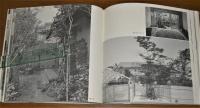 風景の繩文エネルギー : 石井鬼十風景集