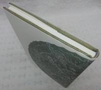 沈黙へ : 長尾軫詩集