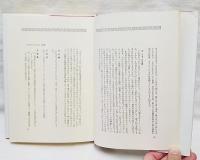 中学年の詩の授業