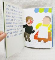 これはのみのぴこ(谷川俊太郎 作 ; 和田誠 絵) / 古本、中古本、古書籍