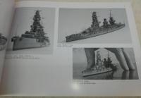 ヤヌス・シコルスキー艦艇模型集