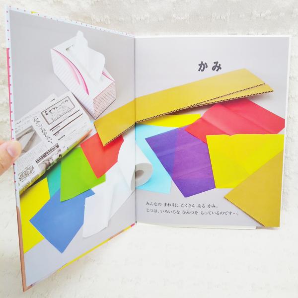 小説研究十六講 恒文社 木村 毅☆箱帯付き、美本 小説研究十六講 恒文社 木村 毅☆箱帯付き、美本 Amazon.co.