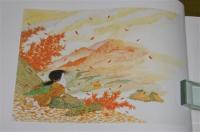 童画でつづる30年史 : 風の画家中島潔