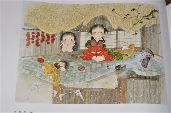 童画でつづる30年史 : 風の画家中島潔(中島潔 画・文) / ぶっ 童画でつづる30年史 : 風の画家中島潔(中島潔 画・文) / ぶっ