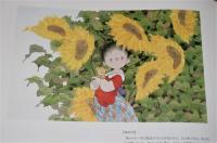 童画でつづる30年史 : 風の画家中島潔