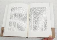 青を風に晒して