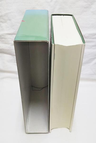 世界人物逸話大事典(朝倉治彦, 三浦一郎 編) / 古本、中古本、古書籍の