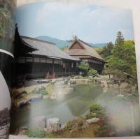 醍醐寺写真集