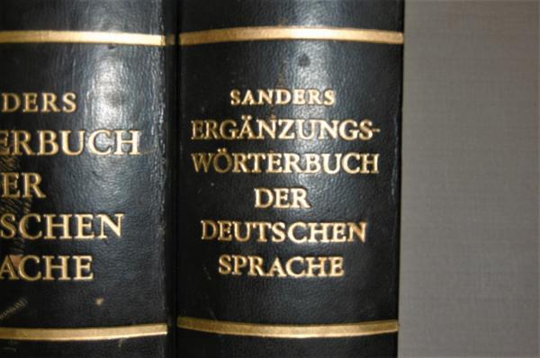 ドイツ語辞典 全4巻(3巻＋補巻) sanders worterbuch der deutschen 