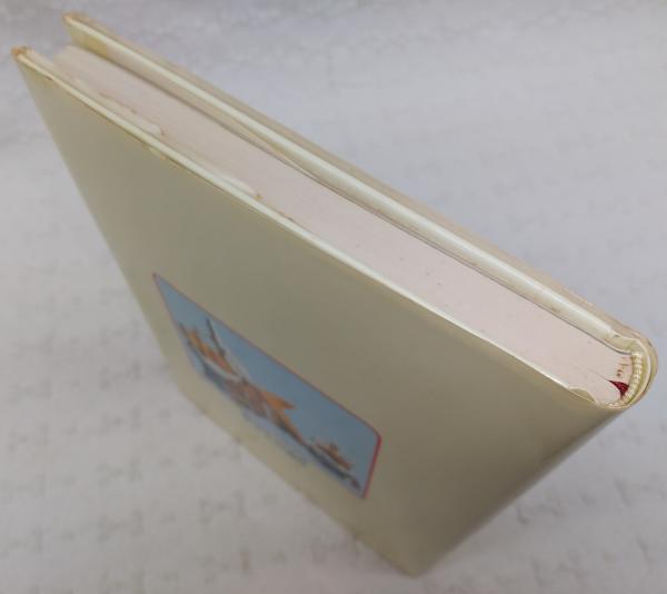 高知県につたわるこどもの遊び 高知県小学校体育連盟編著 古本 中古本 古書籍の通販は 日本の古本屋 日本の古本屋