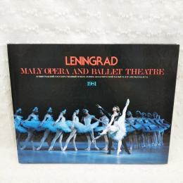 LENINGRAD MALY OPERA AND BALLET THEATRE　1981　（ソ連国立レニングラード・アカデミー　マールイ・オペラ・バレエ劇場バレエ　1981年日本公演プログラム）