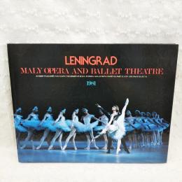 LENINGRAD MALY OPERA AND BALLET THEATRE　1981　（ソ連国立レニングラード・アカデミー　マールイ・オペラ・バレエ劇場バレエ　1981年日本公演プログラム）