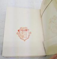 愛書狂の話