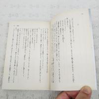 暗室