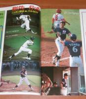 第63回　都市対抗野球大会号　(サンデー毎日増刊)　1992-9-5