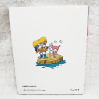 あぶくちゃんとみずおに