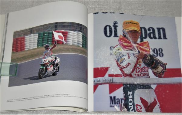 加藤大治郎写真集 加藤大治郎写真集