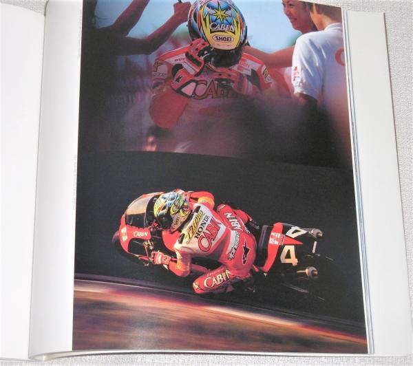 加藤大治郎写真集 加藤大治郎写真集